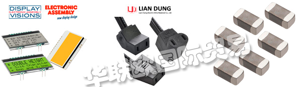 SCHUKAT,優(yōu)勢供應(yīng)德國SCHUKAT電源,SCHUKAT風(fēng)扇