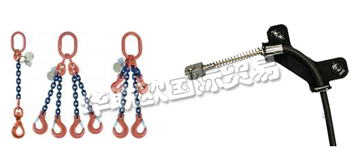 德國SEILEREI VOIGT公司主要供應(yīng)：德國SEILEREI VOIGT鋼絲繩,SEILEREI VOIGT吊索，緊固件，電動葫蘆，環(huán)鏈電動葫蘆，彈簧平衡器等產(chǎn)品。