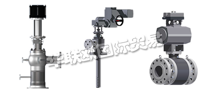 德國TEC ARTEC公司主要供應(yīng)：德國TEC ARTEC減溫器,TEC ARTEC冷卻器，蒸汽轉(zhuǎn)換站，噴槍冷卻器，環(huán)形冷卻器，蒸汽增壓噴嘴等產(chǎn)品。