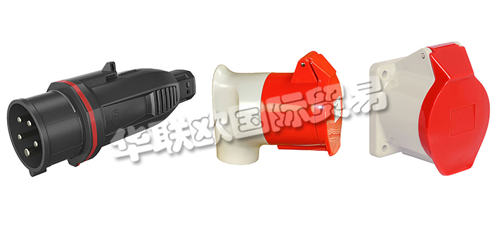 德國WALTHER-WERKE公司主要供應(yīng)：德國WALTHER-WERKE插頭,WALTHER-WERKE聯(lián)軸器，連接器，低壓連接器，電纜，充電電纜，測試儀等產(chǎn)品。