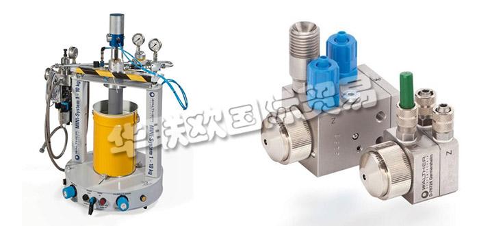 德國WALTHER SYSTEMTECHNIK公司主要供應(yīng)：德國WALTHER SYSTEMTECHNIK泵,WALTHER SYSTEMTECHNIK閥門，桶式提升泵，潤滑脂供應(yīng)系統(tǒng)，計(jì)量閥，噴射閥等產(chǎn)品。