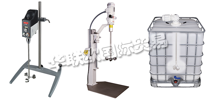 瑞士VISCO JET公司主要供應(yīng)：瑞士VISCO JET攪拌器,VISCO JET立式攪拌器，實(shí)驗(yàn)室攪拌器，容器攪拌器，容器螺旋攪拌器，中試攪拌器，儲(chǔ)罐攪拌器，臥式攪拌器，磁力攪拌器等產(chǎn)品。