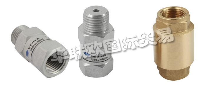 止回閥是指依靠介質(zhì)本身流動而自動開、閉閥瓣，用來防止介質(zhì)倒流的閥門，又稱逆止閥、單向閥、逆流閥和背壓閥。止回閥屬于一種自動閥門，其主要作用是防止介質(zhì)倒流、防止泵及驅(qū)動電動機(jī)反轉(zhuǎn)，以及容器介質(zhì)的泄放。止回閥還可用于給其中的壓力可能升至超過系統(tǒng)壓的輔助系統(tǒng)提供補(bǔ)給的管路上。止回閥主要可分為旋啟式止回閥(依重心旋轉(zhuǎn))與升降式止回閥(沿軸線移動)。SCHMALZ止回閥一般用于關(guān)閉未覆蓋的吸盤的真空管路，是真空應(yīng)用中非常重要的一種真空組件。