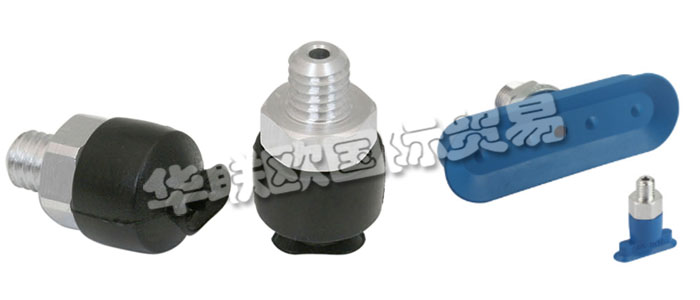 真空吸盤又稱真空吊具，一般來說，利用真空吸盤抓取制品是最廉價的一種方法。真空吸盤品種多樣，橡膠制成的吸盤可在高溫下進(jìn)行操作，由硅橡膠制成的吸盤非常適于抓住表面粗糙的制品;由聚氨酯制成的吸盤則很耐用。SCHMALZ真空吸盤的產(chǎn)品范圍包括各種形狀，尺寸和材料的吸盤，可為每種應(yīng)用提供合適的吸盤。