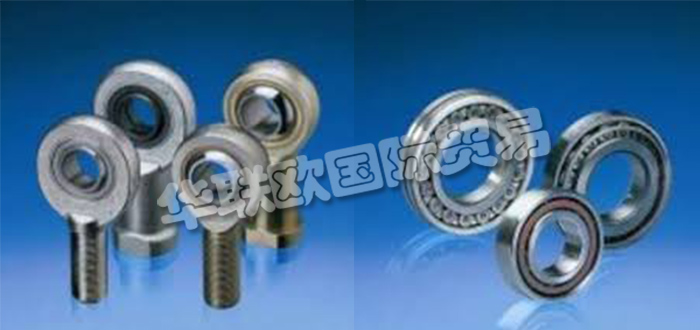 德國WSW WALZLAGER公司主要供應(yīng)：德國WSW WALZLAGER軸承,WSW WALZLAGER關(guān)節(jié)軸承，向心關(guān)節(jié)軸承，推力球面滑動(dòng)軸承，角接觸球面滑動(dòng)軸承，桿端，氣動(dòng)桿端，滑動(dòng)軸承等產(chǎn)品。