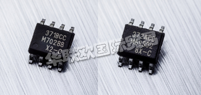 邁來(lái)芯,MELEXIS,MELEXIS傳感器部分型號(hào)介紹