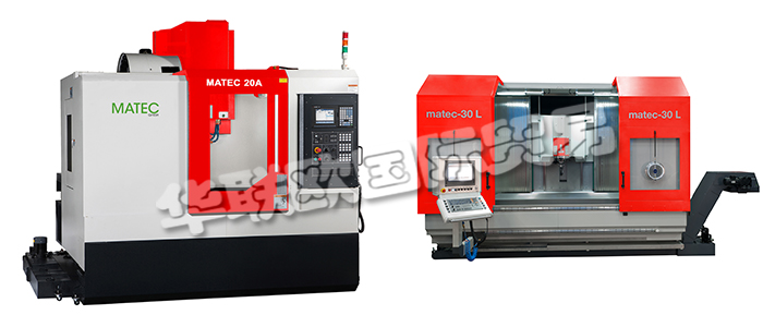 在設(shè)計(jì)緊湊型三軸加工中心時，MATEC在質(zhì)量和精度方面絲毫沒有妥協(xié)。這就是為什么特意選擇高質(zhì)量的灰口鑄鐵作為機(jī)床底座和機(jī)床工作臺的基礎(chǔ)。MATEC三軸加工中心機(jī)床工作臺專為單件和批量生產(chǎn)而設(shè)計(jì)，它是經(jīng)典的立式CNC加工中心，在X和Y軸上具有坐標(biāo)表移動，垂直Z軸配重系統(tǒng)。