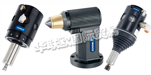 柔性SCHUNK去毛刺主軸幾乎可以完全替代自動(dòng)化生產(chǎn)中的手動(dòng)去毛刺工序。SCHUNK高頻主軸具有非常高的轉(zhuǎn)速，在操作通用的、機(jī)器人控制的倒角工序中，運(yùn)行非常安靜。主軸在軸向和徑向具有柔性，柔性大小取決于具體尺寸。