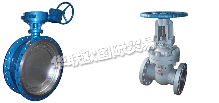 2020全球十大閥門制造商盤點