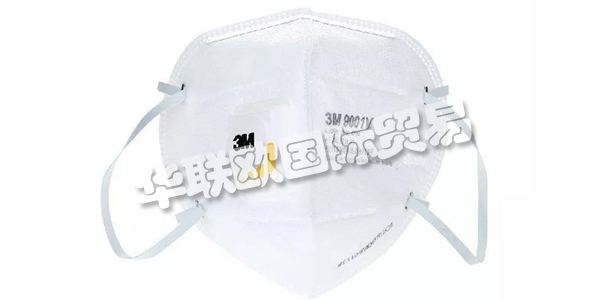 3M公司創(chuàng)建于1902年，由一個(gè)礦業(yè)公司發(fā)展100年至今。今天，3M有超過60000種產(chǎn)品，涵蓋的領(lǐng)域十分廣泛，從工業(yè)、交通運(yùn)輸、電子通訊到安防、個(gè)人醫(yī)療護(hù)理都有涉及，而且公司產(chǎn)品還拿過奧斯卡獎(jiǎng)杯、登過月球。