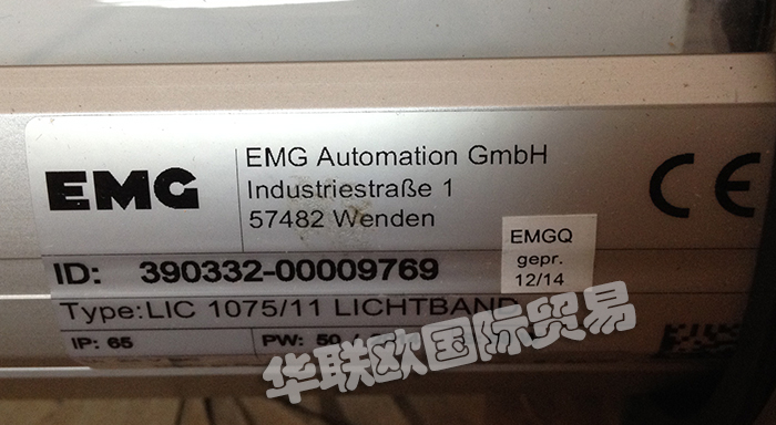 德國(guó)EMG電動(dòng)伺服推桿適合惡劣環(huán)境的執(zhí)行器