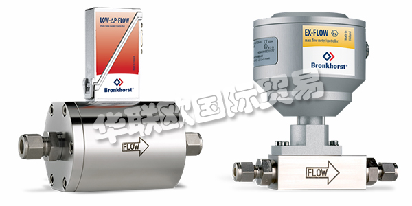BRONKHORST公司自1981年成立至今，經(jīng)過(guò)37年的行業(yè)積累和沉淀，擁有多年研發(fā)和制造精準(zhǔn)可靠的測(cè)量可控制設(shè)備的經(jīng)驗(yàn)，面向全球市場(chǎng)供應(yīng)BRONKHORST流量計(jì)。BRONKHORST在全球30多個(gè)國(guó)家以及地區(qū)擁有完善的銷售及服務(wù)網(wǎng)絡(luò)，擁有20多個(gè)設(shè)備齊全的全球服務(wù)中心，能夠?yàn)榭蛻籼峁┳顑?yōu)品質(zhì)的產(chǎn)品、更快捷的服務(wù)和更專業(yè)的解決方案。下文為您帶來(lái)BRONKHORST流量計(jì)介紹。