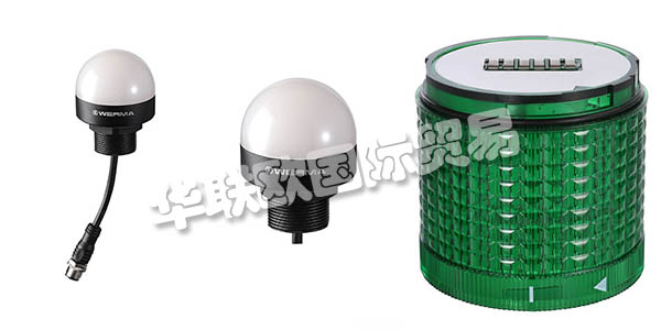 WERMA公司歷史悠久，早在1950年就已經(jīng)成立了。WERMA以友好專業(yè)的服務(wù)、優(yōu)質(zhì)的產(chǎn)品和良好的交貨期為基礎(chǔ)進(jìn)行活動(dòng)，不斷擴(kuò)大其市場(chǎng)份額。在信號(hào)設(shè)備領(lǐng)域的核心市場(chǎng)中，WERMA以比競(jìng)爭(zhēng)對(duì)手保持更強(qiáng)勁的增長(zhǎng)速度，這是因?yàn)閃ERMA的產(chǎn)品和解決方案使其客戶獲得極高的價(jià)值，因此深受廣大客戶認(rèn)可。下文為您介紹WERMA燈具。