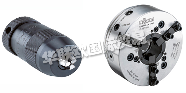 ROEHM是全球最重要的夾緊技術(shù)專家之一。創(chuàng)新，技術(shù)，精度和質(zhì)量使ROEHM成為與夾緊技術(shù)有關(guān)的所有問題的全球可靠合作伙伴。從最小的鉆夾頭到高科技的動(dòng)力夾緊裝置，ROEHM提供各式各樣的解決方案。ROEHM的產(chǎn)品一直以其可靠性和成本效益為特征。ROEHM產(chǎn)品的高質(zhì)量基礎(chǔ)是嚴(yán)格的質(zhì)量控制，以及最新的電子測量方法。下文為您介紹ROEHM夾具。