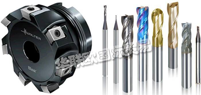 2020全球十大知名刀具品牌排行榜