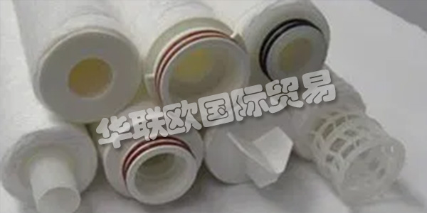 美國(guó)DELTA PURE公司主要供應(yīng)：美國(guó)DELTA PURE過(guò)濾器,DELTA PURE濾芯，過(guò)濾系統(tǒng)，濾筒，繞式過(guò)濾器，碳過(guò)濾器，熔噴過(guò)濾器，打褶過(guò)濾器，過(guò)濾器外殼等產(chǎn)品。