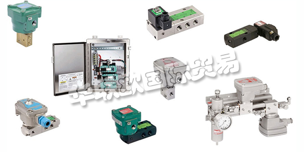 ASCO電磁閥在眾多行業(yè)的應(yīng)用中控制空氣，氣體，水，油和蒸汽的臨界流量。他們的產(chǎn)品范圍從二位開關(guān)閥到影響數(shù)千用戶的流量控制系統(tǒng)。ASCO的螺線管電源管理技術(shù)為可靠性和功耗設(shè)定了新的行業(yè)標(biāo)準(zhǔn)，既可以接受交流和直流電壓，又可以提高性能。這些2通，3通和4通電磁閥可處理所有商業(yè)和工業(yè)環(huán)境中的大多數(shù)流體控制應(yīng)用。下文為您介紹ASCO公司,ASCO電磁閥。