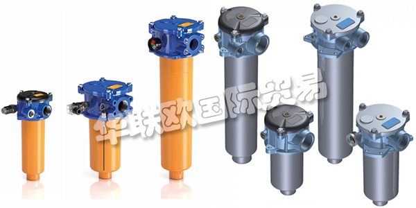 MP FILTRI是液壓過濾設(shè)備領(lǐng)域的全球領(lǐng)導(dǎo)者。MP FILTRI以客戶為中心的理念使他們能夠快速，個性化地滿足所有客戶的需求。MP FILTRI不斷追求卓越的質(zhì)量和技術(shù)創(chuàng)新，這使得MP FILTRI能為許多領(lǐng)域的應(yīng)用提供最佳解決方案和服務(wù)。MP FILTRI的質(zhì)量體系已獲得ISO 9001認證，最近又獲得Vision 2000認證。從原材料一直到最終產(chǎn)品的包裝和運輸，MP FILTRI能夠確保他們產(chǎn)品的質(zhì)量值得信賴。下文為您介紹MP FILTRI過濾器。