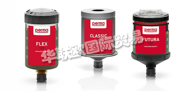 PERMA這個(gè)名字一直代表著潤(rùn)滑技術(shù)方面的創(chuàng)新解決方案。PERMA公司最重要的成功因素是自動(dòng)潤(rùn)滑系統(tǒng)的強(qiáng)大創(chuàng)新實(shí)力，通過(guò)對(duì)研發(fā)的可持續(xù)投資成功地保持了他們的市場(chǎng)領(lǐng)導(dǎo)地位。高度以客戶(hù)為導(dǎo)向是PERMA取得成功的重要因素。他們從一開(kāi)始就讓客戶(hù)參與整個(gè)開(kāi)發(fā)過(guò)程。下文為您介紹PERMA潤(rùn)滑系統(tǒng)。