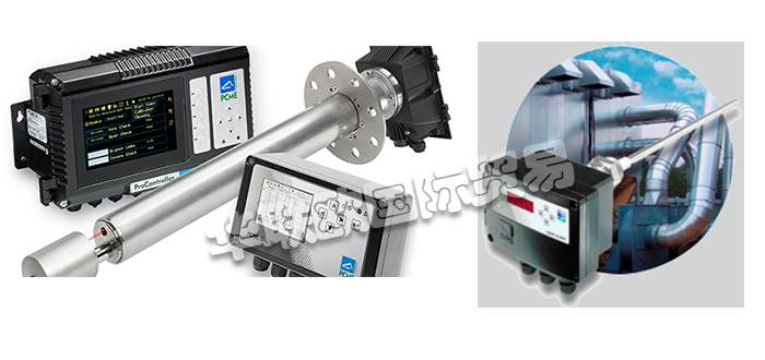 PCME,英國PCME煙塵傳感器,PCME灰塵檢測(cè)儀