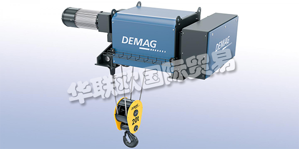 DEMAG有性能強(qiáng)大而切實(shí)可靠的工業(yè)起重機(jī)、起重機(jī)組件和驅(qū)動(dòng)技術(shù)，為客戶提供全方位的物流和后勤智能解決方案組合。DEMAG的名字是最高可靠性、創(chuàng)新實(shí)力和安全的代名詞。他們的產(chǎn)品涵蓋高性能標(biāo)準(zhǔn)組件到完全個(gè)性化的整套裝備，他們的客戶囊括小型企業(yè)和全球各大集團(tuán)。下文為您介紹DEMAG電動(dòng)葫蘆。