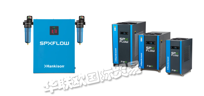 HANKISON,HANKISON壓縮熱空氣干燥機(jī),HANKISON壓縮空氣過(guò)濾器