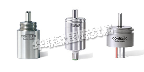 瑞士CONTELEC專門從事開發(fā)和生產(chǎn)用于角度和位移測量的高質(zhì)量傳感器。該公司隸屬于德國Siedle集團，以高質(zhì)量和無與倫比的創(chuàng)新解決方案為世界市場服務(wù)。憑借在研發(fā)方面的大量投資，CONTELEC保證了將來可以保持技術(shù)優(yōu)勢。下文為您介紹CONTELEC傳感器。