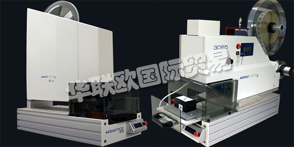 美國ACCUPLACE公司主要供應(yīng)：美國ACCUPLACE貼標(biāo)機(jī),ACCUPLACE標(biāo)簽貼標(biāo)機(jī)，標(biāo)簽進(jìn)紙器，幻燈片貼標(biāo)機(jī)，粘合劑進(jìn)料系統(tǒng)，工業(yè)機(jī)器人系統(tǒng)等產(chǎn)品。美國ACCUPLACE公司一直以來都以高質(zhì)量的產(chǎn)品為客戶服務(wù)，是客戶心中高質(zhì)量的貼標(biāo)機(jī)供應(yīng)商。下文為您具體介紹ACCUPLACE。