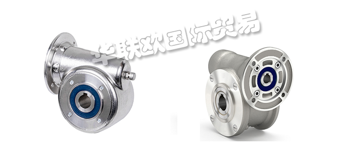 優(yōu)勢(shì)供應(yīng)德國(guó)原裝ALMO MOTOREN齒輪減速機(jī)電動(dòng)馬達(dá)