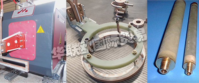 TERMOMACCHINE,意大利TERMOMACCHINE發(fā)電機,TERMOMACCHINE感應(yīng)加熱器