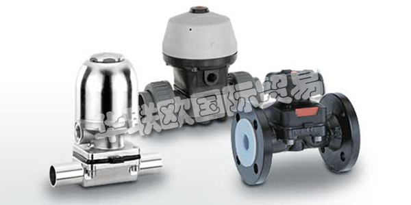GEMU是用于液體，蒸汽和氣體的閥門，測量和控制系統(tǒng)的領(lǐng)先制造商。這家全球性的企業(yè)由弗里茨·穆勒于1964年創(chuàng)立，由于其一系列創(chuàng)新產(chǎn)品和定制解決方案，它已成為全球過程介質(zhì)控制的可靠選擇之一。下文為您帶來GEMU閥門,GEMU閥門型號介紹。