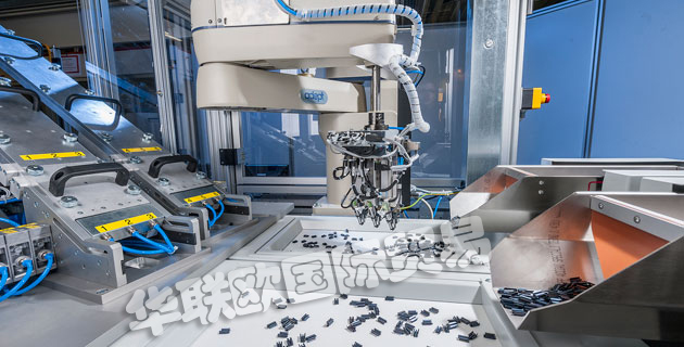 BWM,德國BWM機器人,BWM焊接系統(tǒng)