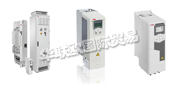瑞士ABB集團由兩家百年企業(yè)于1988年合并而成，分別是瑞典ASEA公司和瑞士BBC公司。下文為您介紹ABB是什么公司,ABB變頻器型號。