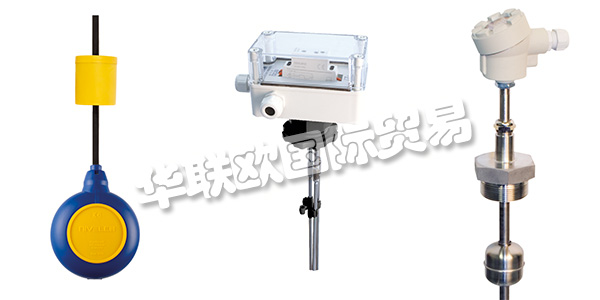 NIVELCO是一家匈牙利的出口導向型公司，在幾乎所有的主要市場銷售其產(chǎn)品，遍布全球70多個國家的分銷商將NIVELCO產(chǎn)品帶到任何有需要的地方。NIVELCO公司致力于建立長期，可信賴和滿意的業(yè)務和合作伙伴關(guān)系，為此他們將保證產(chǎn)品質(zhì)量放在首位，通過ISO9001：2015來確保產(chǎn)品的優(yōu)質(zhì)可靠。下文為您介紹NIVELCO液位開關(guān)。