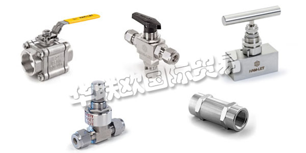 奧地利HAM LET公司主要供應(yīng)：奧地利HAM LET閥門,HAMLET執(zhí)行器，過濾器，壓力表，歧管，軟管，針閥，計量閥，球閥，安全閥，溢流閥等產(chǎn)品。
