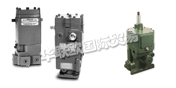WOODWARD于1870年成立，一直致力于解決，改善和應(yīng)對(duì)客戶(hù)以及他們的客戶(hù)所面臨的挑戰(zhàn)，他們不斷開(kāi)發(fā)創(chuàng)新的產(chǎn)品來(lái)滿(mǎn)足客戶(hù)不斷變化的需求。WOODWARD提供使用常規(guī)或可再生能源發(fā)電的設(shè)備的控制解決方案，電能質(zhì)量控制，電網(wǎng)上的分配和存儲(chǔ)的解決方案以及提取，分配中使用的電力設(shè)備的控制解決方案，以及在船舶，機(jī)車(chē)和工業(yè)設(shè)備應(yīng)用中轉(zhuǎn)化可再生燃料和化石燃料。下文為您介紹WOODWARD執(zhí)行器。