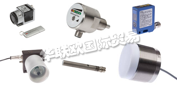 IPF公司專注于傳感器技術(shù)領(lǐng)域，提供種類繁多的產(chǎn)品。IPF公司有140名員工在從事工作，他們共同造就的完美的客戶服務(wù)，最高的產(chǎn)品質(zhì)量使得客戶對(duì)IPF公司贊譽(yù)有加。IPF是工業(yè)傳感器技術(shù)的頂級(jí)供應(yīng)商，創(chuàng)造創(chuàng)新，可持續(xù)的解決方案。IPF的技術(shù)實(shí)力有目共睹，受到客戶信賴。出色的解決問題的能力讓IPF得以不斷發(fā)展壯大。下文為您介紹IPF傳感器。