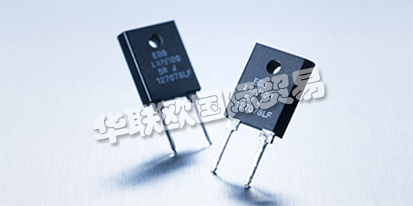 奧地利EBG公司主要供應(yīng)：奧地利EBG電阻器,EBG分壓器，分流器，功率電阻器，超高性能電阻器，高壓電阻器，金屬膜電阻器等產(chǎn)品。