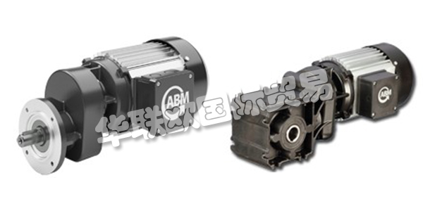 ABM在制造自己的電動機和變速箱方面積累了獨特的專業(yè)知識，可確保在開發(fā)階段就已經(jīng)對驅(qū)動組件進行了微調(diào)。所有驅(qū)動器組件的緊密集成可確保永久性的產(chǎn)品創(chuàng)新和最大的應(yīng)用安全性，同時具有最大的靈活性。ABM將客戶至上視為最高，針對客戶及其行業(yè)的特定需求開發(fā)了單獨的驅(qū)動器解決方案，全面，靈活的模塊化設(shè)計，定制的解決方案可以滿足客戶的多樣化需求。下文為您介紹ABM電機。