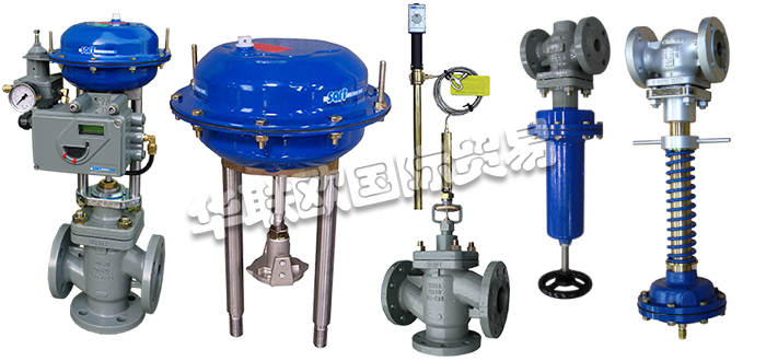 超低價(jià)銷售法國(guó)SART VON ROHR氣動(dòng)調(diào)節(jié)閥氣動(dòng)伺服電機(jī)