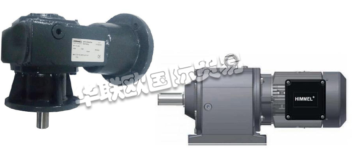 HIMMEL是汽車和工業(yè)領(lǐng)域客戶的可靠合作伙伴。HIMMEL Drive Technology公司是Neudecker&Jolitz集團(tuán)旗下品牌之一，于2004年被收購合并管理，是電機(jī)出產(chǎn)、齒輪規(guī)劃以及自動(dòng)化領(lǐng)域的專家，所出產(chǎn)的馬達(dá)功率可到達(dá)50kW，齒輪扭矩可到達(dá)28,000Nm，并通過了DIN EN ISO9001系統(tǒng)的認(rèn)證，為控制系統(tǒng)開發(fā)和出產(chǎn)最經(jīng)濟(jì)的解決方案。HIMME齒輪箱在電機(jī)中的使用很廣泛，在風(fēng)力發(fā)電機(jī)組當(dāng)中就常常用到，而且是一個(gè)重要的機(jī)械部件，其主要功用是將風(fēng)輪在風(fēng)力作用下所產(chǎn)生的動(dòng)力傳遞給發(fā)電機(jī)并使其得到相應(yīng)的轉(zhuǎn)速。今天小編將為大家分享有關(guān)HIMMEL是什么品牌,HIMMEL減速電機(jī)介紹的內(nèi)容：
