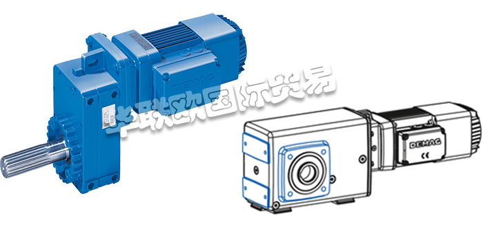 作為全球領(lǐng)先制造商之一，質(zhì)量絕不妥協(xié)：這就是德馬格的準(zhǔn)則。DEMAG研發(fā)性能強(qiáng)大而切實(shí)可靠的工業(yè)起重機(jī)、起重機(jī)組件和驅(qū)動(dòng)技術(shù)，為客戶提供全方位的物流和后勤智能解決方案組合?；谒麄儭皩?zhuān)注效益”的品牌承諾，他們確保為客戶提供無(wú)障礙的工藝過(guò)程、最高經(jīng)濟(jì)性和最佳成果。這一切他們已經(jīng)從1819年踐行至今！他們的可靠性和專(zhuān)有技術(shù)獲得了他們客戶的高度贊譽(yù)——而不容忽視的是，他們長(zhǎng)期以來(lái)一直書(shū)寫(xiě)著技術(shù)發(fā)展的歷史。他們的減速電機(jī)由一系列可完美匹配的模塊化電機(jī)和減速箱配置而成。模塊化的系統(tǒng)讓他們能夠使用標(biāo)準(zhǔn)化部件制造出平行軸減速電機(jī)、直交軸式減速電機(jī)以及同軸式減速電機(jī)，快速且性價(jià)比高。今天小編將為大家分享有關(guān)DEMAG是哪個(gè)國(guó)家的,德馬格減速電機(jī)介紹的內(nèi)容：