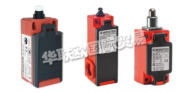 博恩斯坦(BERNSTEIN)自成立以來一直是全球領(lǐng)先的工業(yè)安全技術(shù)供應(yīng)商。憑借廣泛的開關(guān)，傳感器，外殼和控制端子等產(chǎn)品，博恩斯坦為客戶提供了多種解決方案。提供滿足客戶需求的靈活解決方案是博恩斯坦工作的核心部分。創(chuàng)新和以客戶為導(dǎo)向的工作方式是博恩斯坦獲得成功的最重要因素。下文為您介紹博恩斯坦開關(guān)。