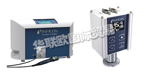 英?？凳且患胰鹗抗?，是制冷行業(yè)全球最大檢漏儀供應(yīng)商。INFICON的產(chǎn)品還面向許多其他行業(yè)的用戶，包括生命科學(xué)、科研、航空航天、食品包裝、熱處理、消毒和激光切割等行業(yè)。INFICON已通過ISO 9001：2015認證，并接受定期監(jiān)督審核以保持認證，以此來確保產(chǎn)品的質(zhì)量。下文為您帶來INFICON檢漏儀,英?？嫡婵沼嫿榻B。