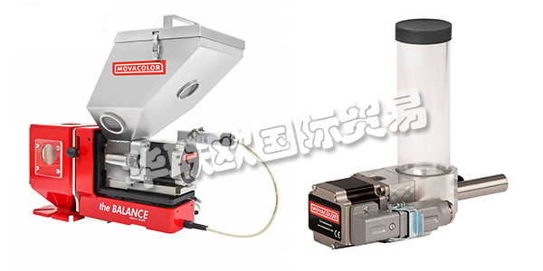 荷蘭MOVACOLOR公司主要供應(yīng)：荷蘭MOVACOLOR定量給料裝置,MOVACOLOR攪拌機(jī)，料斗裝載機(jī)，計(jì)量單元，計(jì)量系統(tǒng)等產(chǎn)品。
