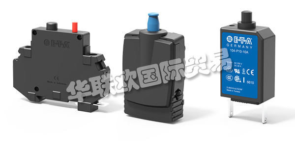 E-T-A公司成立于1948年，致力于使用戶免受過流和短路的危險(xiǎn)影響。作為世界市場的領(lǐng)導(dǎo)者，在過流保護(hù)方面提供了完整的技術(shù)范圍。德國的工程技術(shù)技藝、測試實(shí)驗(yàn)室和大量的認(rèn)證確保了E-T-A產(chǎn)品最高水平的恒定質(zhì)量。E-T-A公司擁有遍布全球的網(wǎng)絡(luò)，五個(gè)生產(chǎn)基地，可以第一時(shí)間為客戶提供周到的服務(wù)。下文為您帶來德國ETA斷路器,E-T-A繼電器介紹。