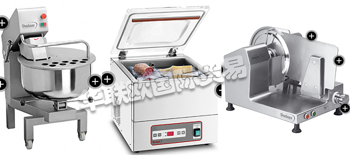 DADAUX,法國DADAUX絞肉機(jī),DADAUX火腿切片機(jī)