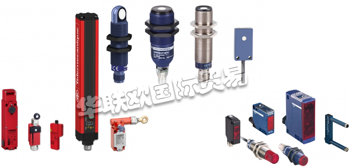 TELEMECANIQUE傳感器擁有90多年的專業(yè)知識(shí)，并被公認(rèn)為傳感器領(lǐng)域的全球?qū)＜?。全球能效管理專家施耐德電氣?00多個(gè)國家的能源及基礎(chǔ)設(shè)施、工業(yè)、數(shù)據(jù)中心及網(wǎng)絡(luò)、樓宇和住宅市場提供整體解決方案，其中在能源與基礎(chǔ)設(shè)施、工業(yè)過程控制、樓宇自動(dòng)化和數(shù)據(jù)中心與網(wǎng)絡(luò)等市場處于世界領(lǐng)先地位，他們涵蓋了從機(jī)電到電子產(chǎn)品以及從檢測到識(shí)別和距離測量的廣泛傳感器環(huán)境。TELEMECANIQUE傳感器負(fù)責(zé)從研發(fā)到生產(chǎn)的產(chǎn)品開發(fā)，并通過施耐德電氣公司從全球的專家和通才經(jīng)銷商網(wǎng)絡(luò)中受益。今天小編將為大家分享有關(guān)TELEMECANIQUE是哪個(gè)國家的,TELEMECANIQUE光電傳感器介紹的內(nèi)容：