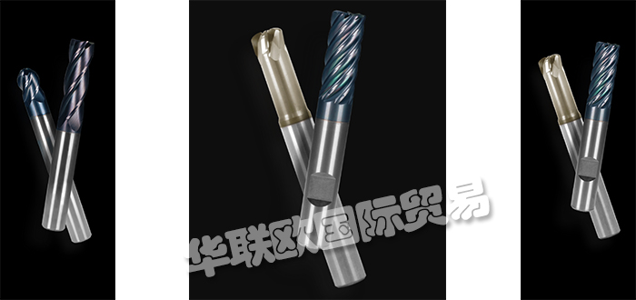 優(yōu)勢供應德國H&V(HOFMANN&VRATNY)端銑刀球頭刀
