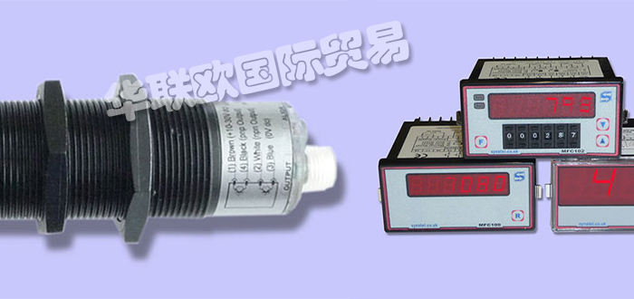 SYNATEL,英國SYNATEL傳感器,SYNATEL延時(shí)繼電器